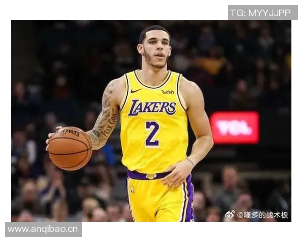 朗佐鲍尔在骑士训练营表现突出展现融入球队的潜力与决心