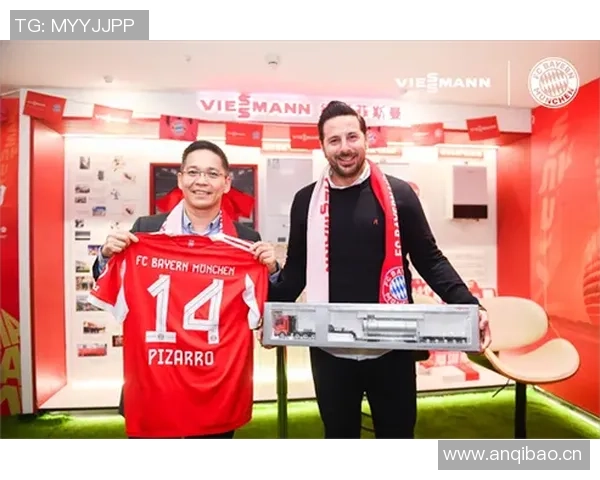 拜仁慕尼黑宣布皮萨罗启程亚洲行即将抵达成都展开活动
